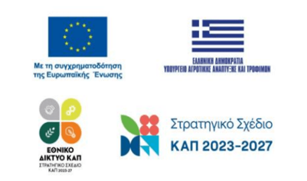 καπ