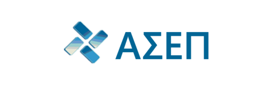 Καριέρα στο Δημόσιο