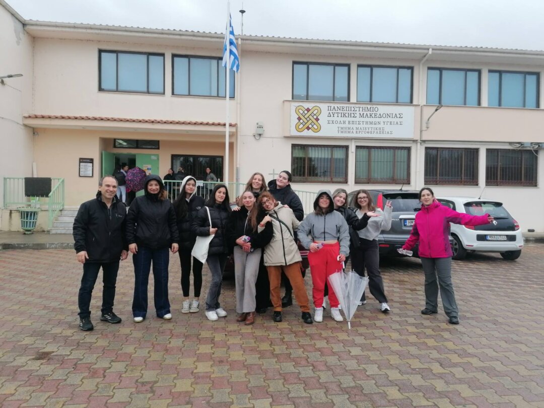 Πραγματοποιήθηκε επιτυχώς η περιβαλλοντική δράση «Γνώρισε τον τόπο όπου ζεις και σπουδάζεις» στην Πτολεμαΐδα
