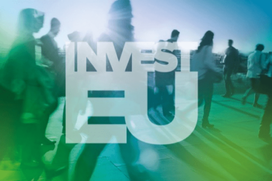 Χρηματοδοτικό Πρόγραμμα InvestEU – RRF GR Innovation & Digitalisation