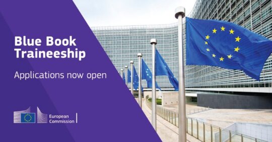 Το πρόγραμμα εκπαίδευσης Blue Book της Ευρωπαϊκής Επιτροπής: Μια μοναδική ευκαιρία για νέους επαγγελματίες